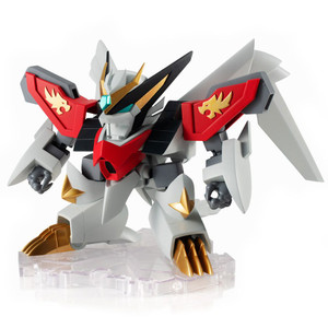 Bandai - New Jyakomaru Mashin Hero Wataru S.H.Fig - 55692