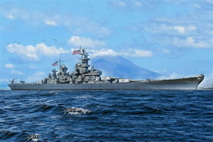 Trumpeter Models - USS Missouri BB63 Battleship 1:700 - 6748 Trumpeter Models - USS Missouri BB63 Battleship 1:700 - 6748