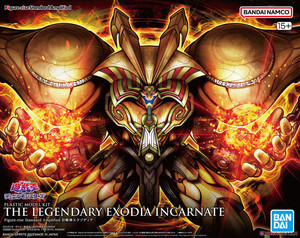 Bandai - Gundam Models - The Legendary Exodia Incarnate Fig-Rise - 2660747