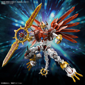 Bandai - Gundam Models - Shinegreymon Amplified Fig Rise Std - 2631295