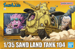 Bandai - Gundam Models - Sand Land Tank 104 - 2704770