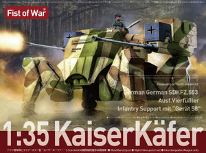 Modelcollect Models - German sdkfz 553 Kaiserkafer w/Gerat1:35 - 35043