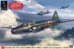 Hasegawa Models - Mitsubishi G4M1 Type 1 Attack Betty 1:72 - 2435