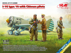 ICM Models - I-16 Type 10 w/Chinese Pilots 1:32 - 32008