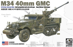AFV Club - M34 40mm GMC US Korean War 1:35 - AF35334