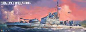 Tiger Models - Russian 1204M SHMEL Patrol Boat 1:35 - 6294