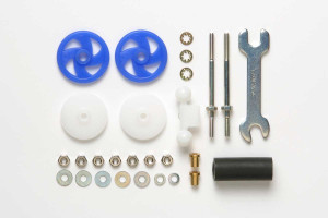 Tamiya - JR LG DIA Stabilizer Head Set, 17mm - 15436 Tamiya - JR LG DIA Stabilizer Head Set, 17mm - 15436