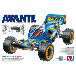 Tamiya - 1/10 RC Avante (2011) - 58489 Tamiya - 1/10 RC Avante (2011) - 58489