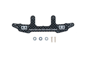 Tamiya - JR HG Carbon Rear Stay, (3mm) - 95259