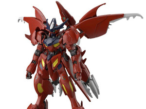 Bandai - #11 Amazing Barbatos Lupus "Gundam Build Metaverse" - 2704798 Bandai - #11 Amazing Barbatos Lupus "Gundam Build Metaverse" - 2704798