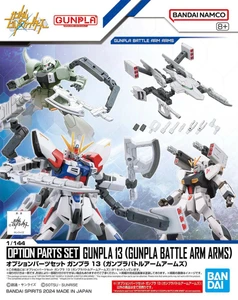 Bandai - Gundam Models - Gunpla 13(Gunpla Battle Arms OP Set - 2733965