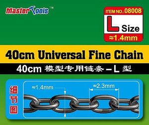 Trumpeter Models - Chains 40cm 1.4mm x 2.3mm - 8008