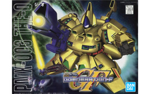 Bandai - Gundam Models - BB216 PMX-003 The-O SD - 101789