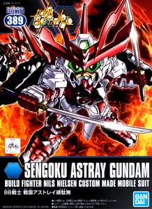 Bandai - Gundam Models - SD BB#389 Sengoku Astray Gundam - 2247620