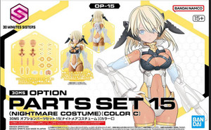 Bandai - Gundam Models - Opn Parts Set 15(Nightmare Costume C) - 2700403