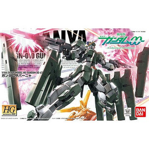 Bandai - Gundam Models - HG 67 Gundam Zabanya Gundam 00 - 2094229