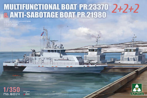Takom Models - Multi&Anti Sabotage Boat set 6pcs 1:350 - 6014