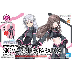 Bandai - Gundam Models - Sigma Sisters Paradox 1 OBP Color A 30MS - 2700401