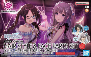 Bandai - Gundam Models - Opn Hair Style&Face Set Yuika Mitsumine - 2700400