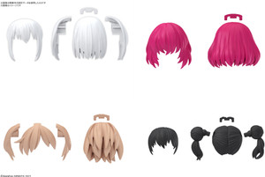 Bandai - Gundam Models - 30MS Option Hair Style Parts Vol.10 4t - 9046570