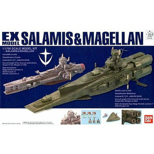 Bandai - Gundam Models - EX-23 Salamis & Magellan - 134060 Bandai - Gundam Models - EX-23 Salamis & Magellan - 134060