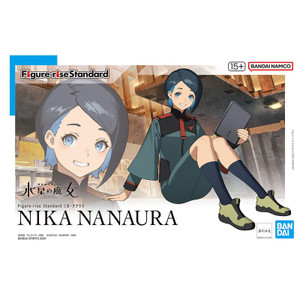 Bandai - Gundam Models - HG Nika Namaura Fig-Ris-Std - 2723571