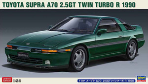 Hasegawa Models - 1990 Toyota Supra twin turbo 1:24 - 20538