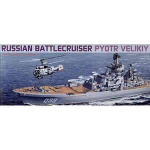 DML Military Kits - Russian Navy Pyotr Veliky :700 - 7074