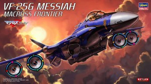 Hasegawa Models - VF-25G Messiah Macross Frontier 1:72 - 65826