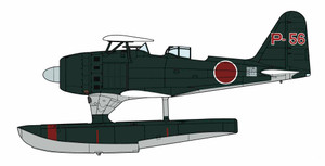 Hasegawa Models - F1M Model 11 Early Seaplane 1:48 - 7538
