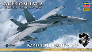 Hasegawa Models - F/A-18F Super Hornet GOLE 1:72 - 52756
