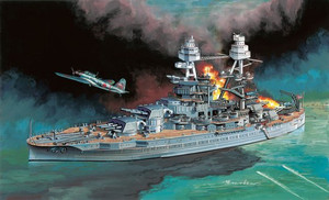 DML Military Kits - USS ARIZONA BB39 w/:72 Type97 Kate 1:700 - 7127