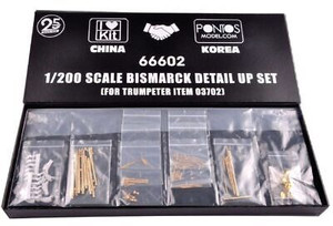 I Love Kits - Bismark Detail Set TRP3702 1:200 - 66602