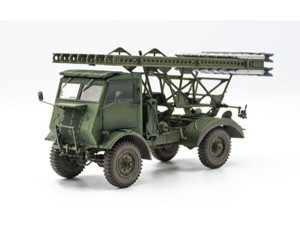Revell Monogram Germany - BM 13-16 WOT 8 Chassis 1:35 - 3338 Revell Monogram Germany - BM 13-16 WOT 8 Chassis 1:35 - 3338