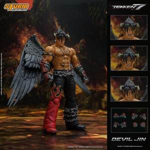 Storm Collectibles - Tekken Figures - 1/12 Scale Devil Jin (Tekken 7) Storm Collectibles - Tekken Figures - 1/12 Scale Devil Jin (Tekken 7)