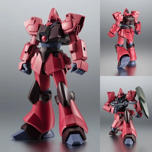 Tamashii Nations - Robot Spirits Figures - Mobile Suit Zeta Gundam - RMS-117 Galbaldy Beta Ver. A.N.I.M.E. (SIDE MS)