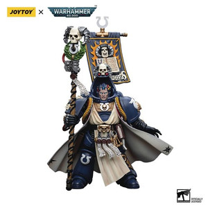 Joytoy - Warhammer 40,000 Figures - 1/18 Scale Ultramarines Chief Librarian Tiguriu