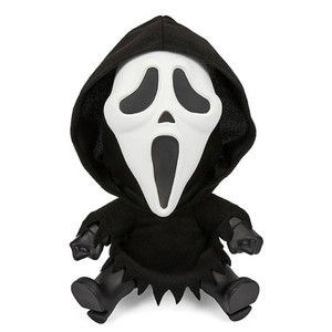 Kidrobot - Phunny Roto Plush - Scream - 8" Ghost Face (GID) Kidrobot - Phunny Roto Plush - Scream - 8" Ghost Face (GID)