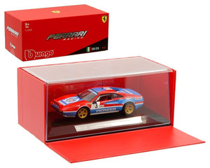 Bburago 1:43 Ferrari 308 Gtb 1982 #3 Ferrari Racing- Diecast