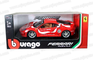 Bburago 1:24 Ferrari Race & Play Ferrari F430 Fiorano (red)- Diecast
