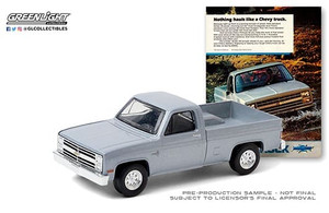 Greenlight 1:64 Vintage Ad Cars Series 3 1985 Chevrolet Truck nothing Hauls Like A Chevy Truck (silver)- Diecast