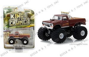 Greenlight 1:64 Kings Of Crunch Series 2 1979 Ford F-250 Monster Truck Goliath (brown Or Mauve)- Diecast Greenlight 1:64 Kings Of Crunch Series 2 1979 Ford F-250 Monster Truck Goliath (brown Or Mauve)- Diecast
