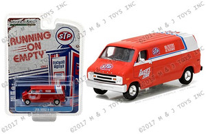 Greenlight 1:64 Running On Empty Series 3 1976 Dodge B-100 Stp- Diecast Greenlight 1:64 Running On Empty Series 3 1976 Dodge B-100 Stp- Diecast