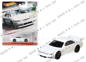 Hot Wheels 1:64 Car Culture 2020 Modern Classics Nissan Silvia S14 White- Diecast