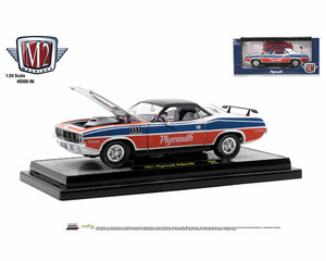 M2 Machines 1:24 1973 Plymouth Cuda 440- Diecast