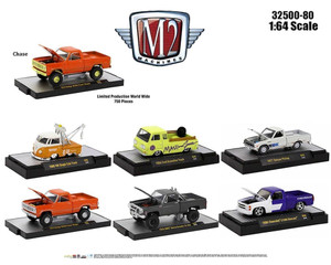 M2 Machines 1:64 Auto Thentics Release 80 2023 (6 Assortment)- Diecast