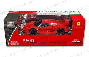 Mjx 1:20 Radio Control Ferrari F50 Gt Rtr- Diecast