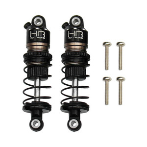 Hot Racing - 6061 Damper Shock 32mm (2): Micro-B - LMCB32DP01