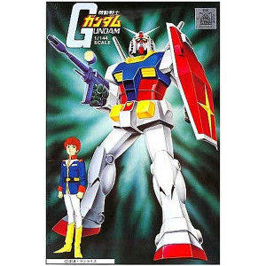 Bandai - Gundam Models - Gundam 1:144 - 1008659