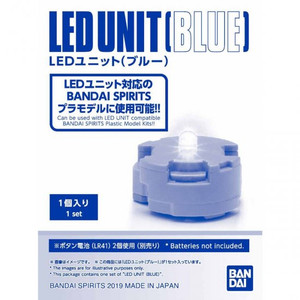 Bandai - Gundam Models - Blue Led Unit 2449537 - 56759